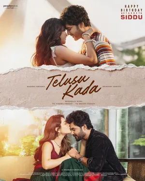 Telusu Kada 2025 Hindi Dual Audio