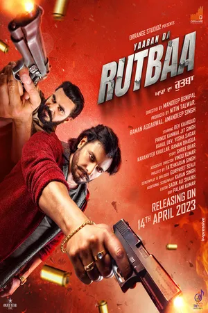 Yaaran Da Rutbaa 2023 Punjabi