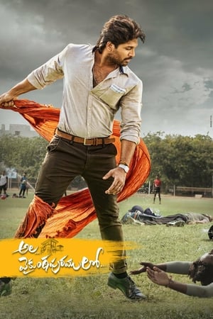 Ala Vaikunthapurramuloo 2020 Hindi Dubbed [1.3GB]