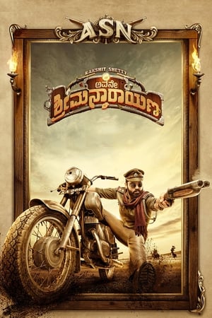 Avane Srimannarayana 2019 (Hindi (Voice Over) – Kannada) Dual Audio 450MB