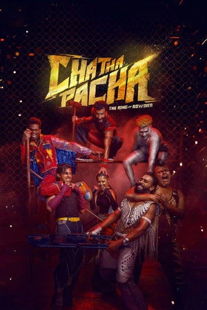 Chatha Pacha: The Ring of Rowdies 2026 Hindi - Malayalam Dual Audio