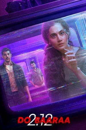 Dobaaraa (2022) Hindi Movie –