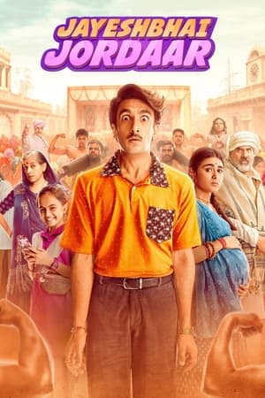 Jayeshbhai Jordaar 2022 Hindi Movie –