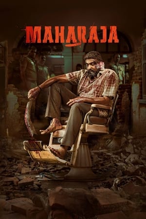 Maharaja 2024 Tamil