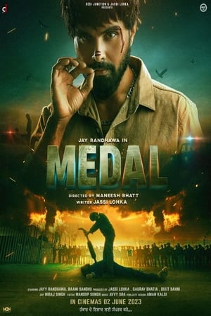 Medal 2023 Punjabi Pre|