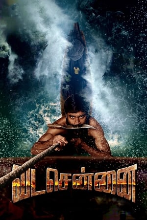 Vada Chennai 2018 (Hindi -Tamil) Dual Audio [1.3GB]